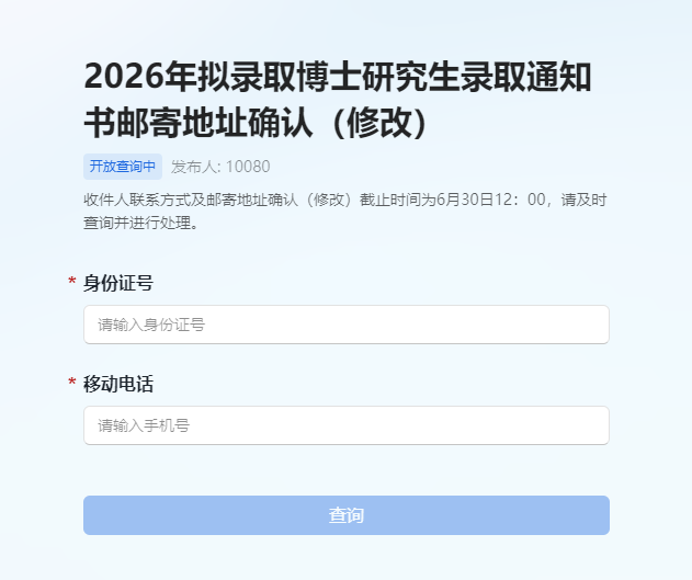 B083B0A2-52AE-49B4-F59C-B6CF633C25C4.png